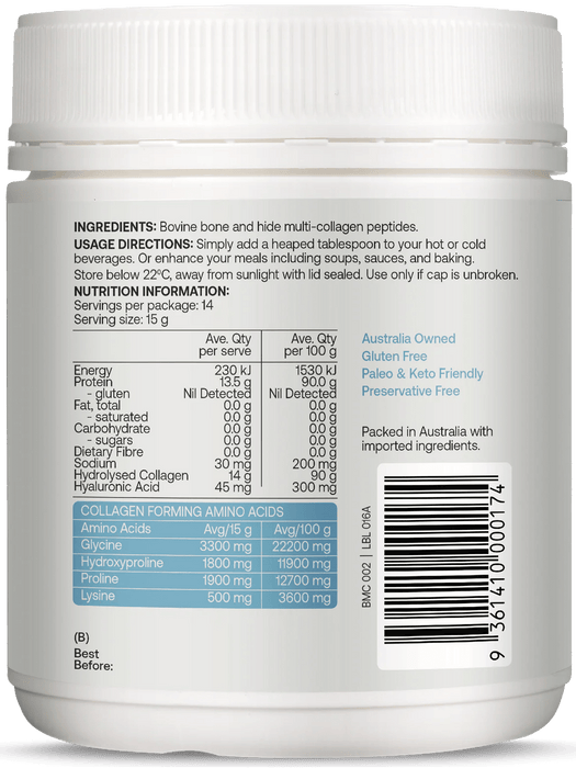 Multi - collagen Protein Peptides Powder - 210g - LYTES