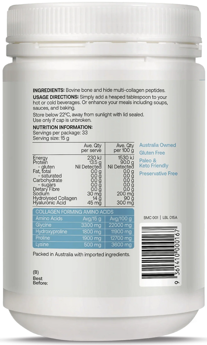 Multi - collagen Protein Peptides Powder - 500g - Yo Keto