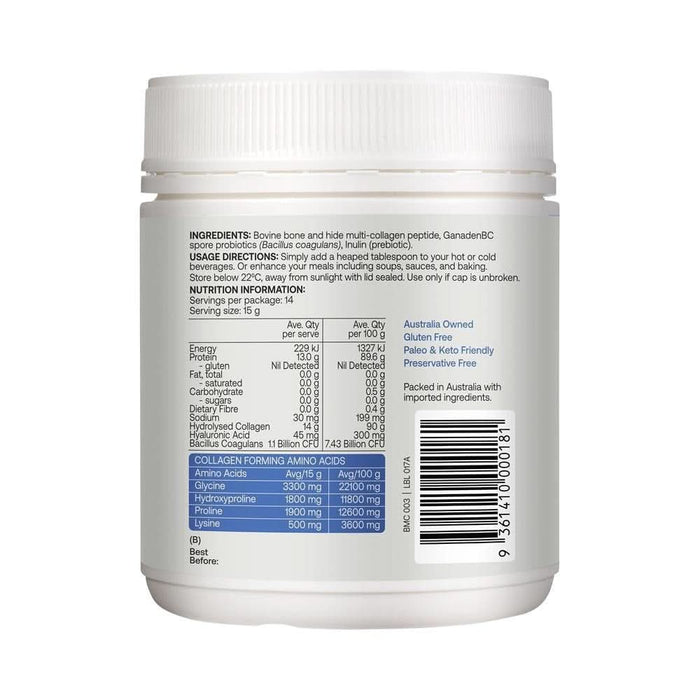 Multi - collagen Protein Peptides - Probiotic Spores - 210g - LYTES