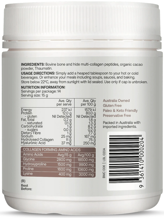 Multi - Collagen Protein Peptides - Raw Organic Cacao - 210g - LYTES