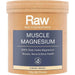 Muscle Magnesium - Creamy Mango - 100g - LYTES