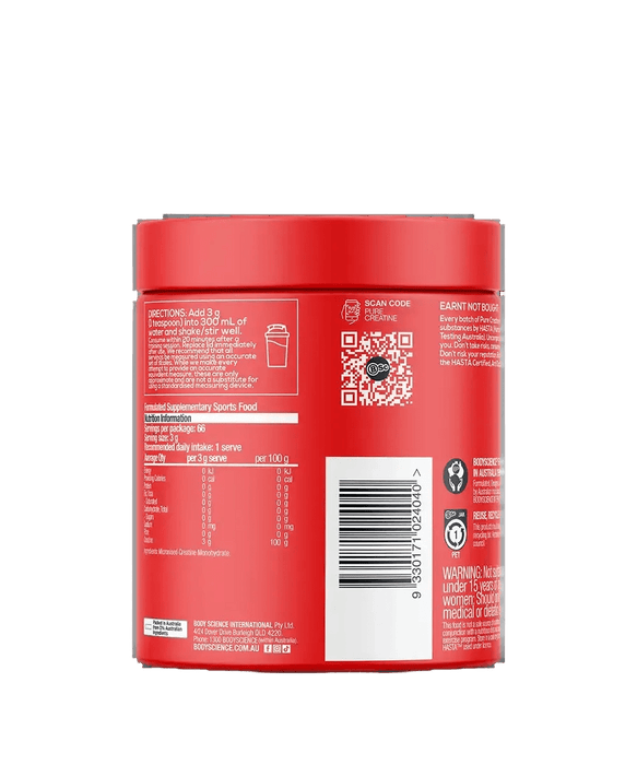 Pure Creatine - 200g