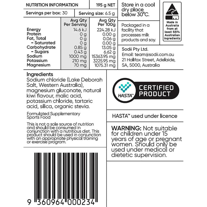 Salty Kiwi - 30 Sachets - LYTES