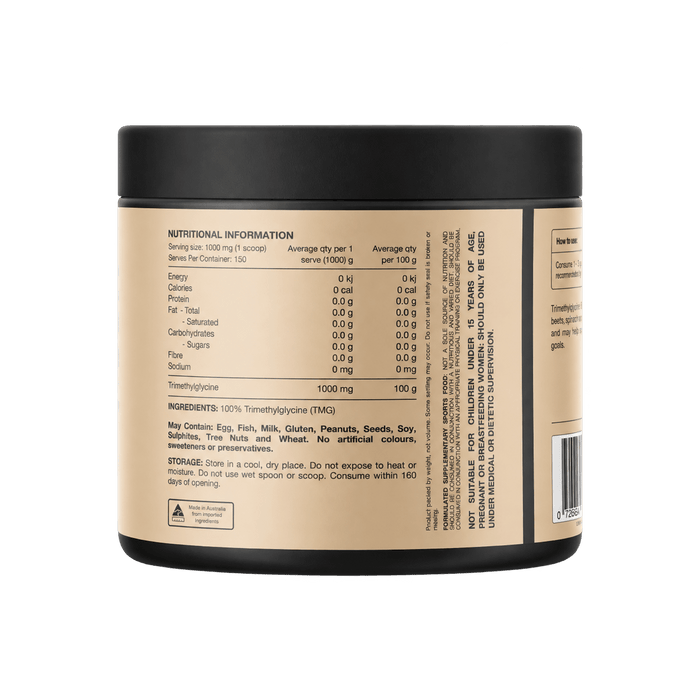 TMG 100% Pure Trimethylglycine - 150 Serves