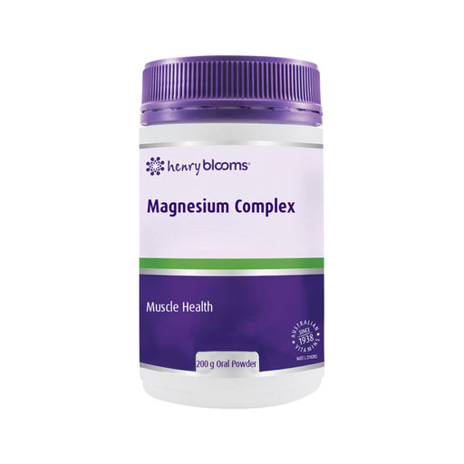 Magnesium Complex Powder - Yo Keto